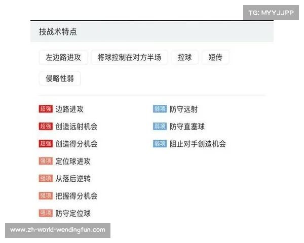 国米对亚特兰大比赛前瞻及比分预测分析 国米对亚特兰大比赛前瞻及比分预测分析