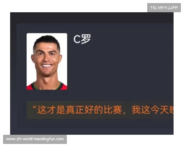 维纳尔杜姆以九百万欧元转会费加盟沙特达曼协作引发关注 维纳尔杜姆以九百万欧元转会费加盟沙特达曼协作引发关注