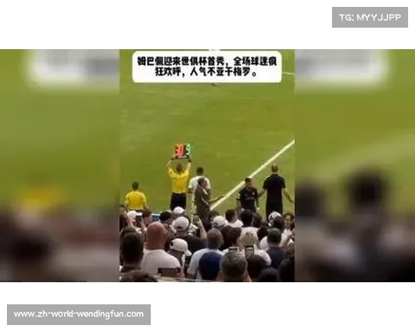 四位网红球星以姆巴佩孙兴慜梅罗的招牌动作为中心的奇妙对决 四位网红球星以姆巴佩孙兴慜梅罗的招牌动作为中心的奇妙对决